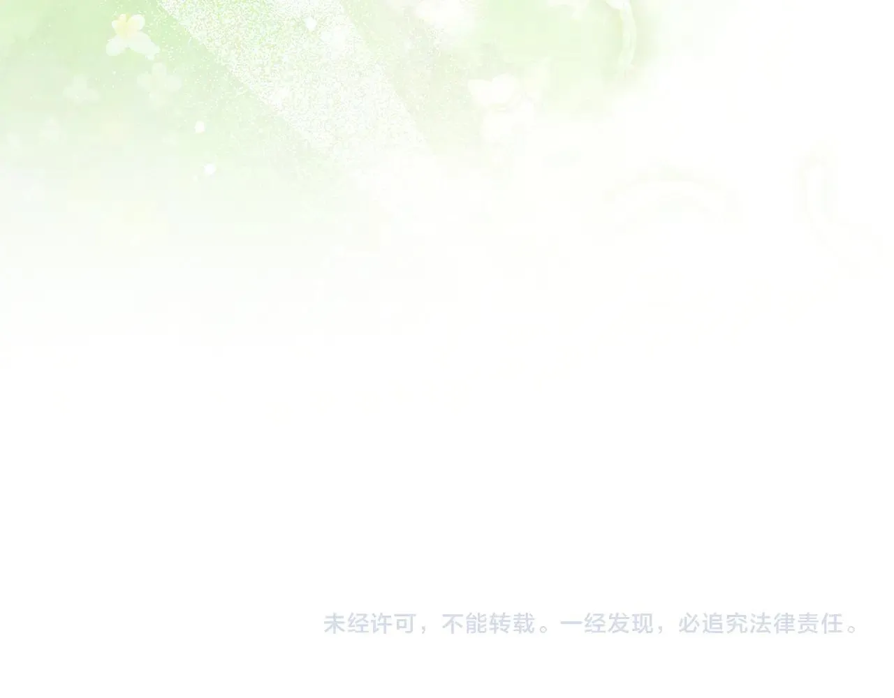 第68话 写祝词192