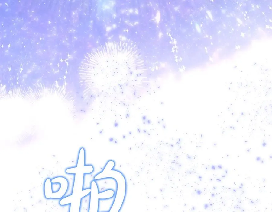 第65话 缔结契约151