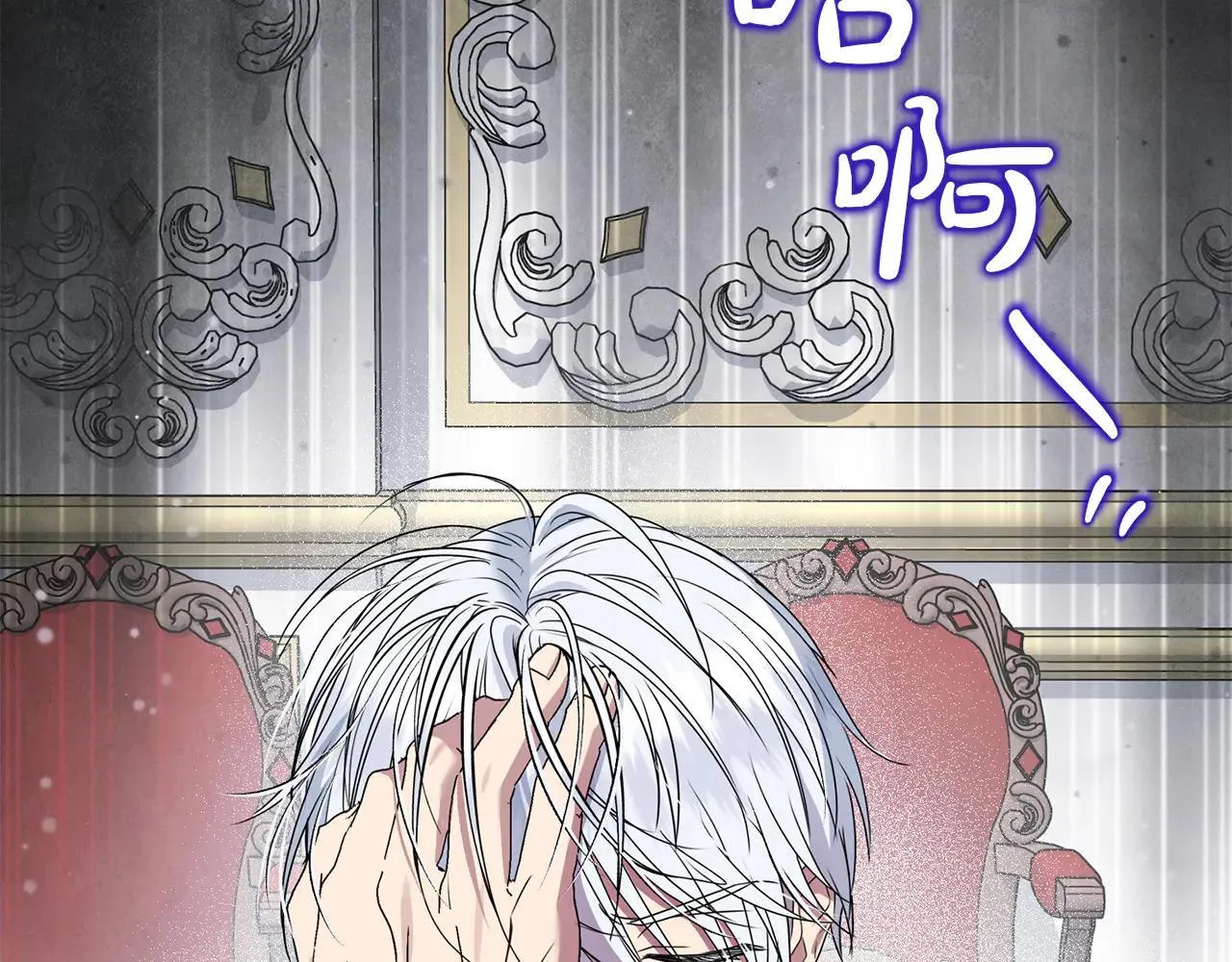 第68话 写祝词9