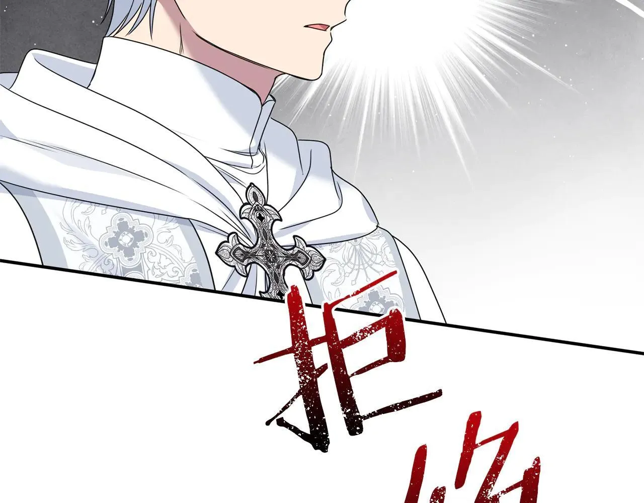 第68话 写祝词164