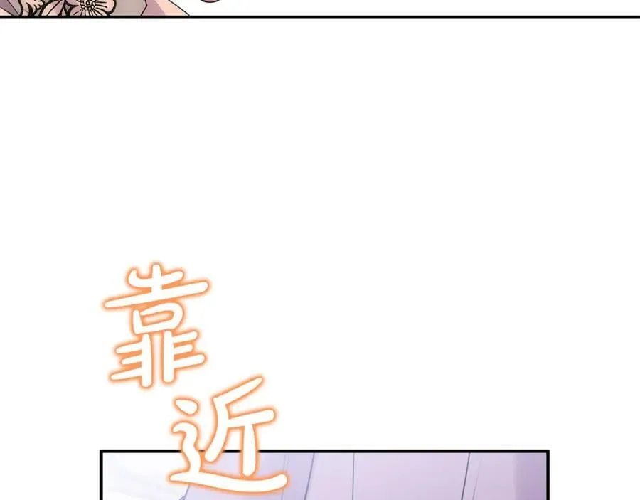 第64话 她逃他追151
