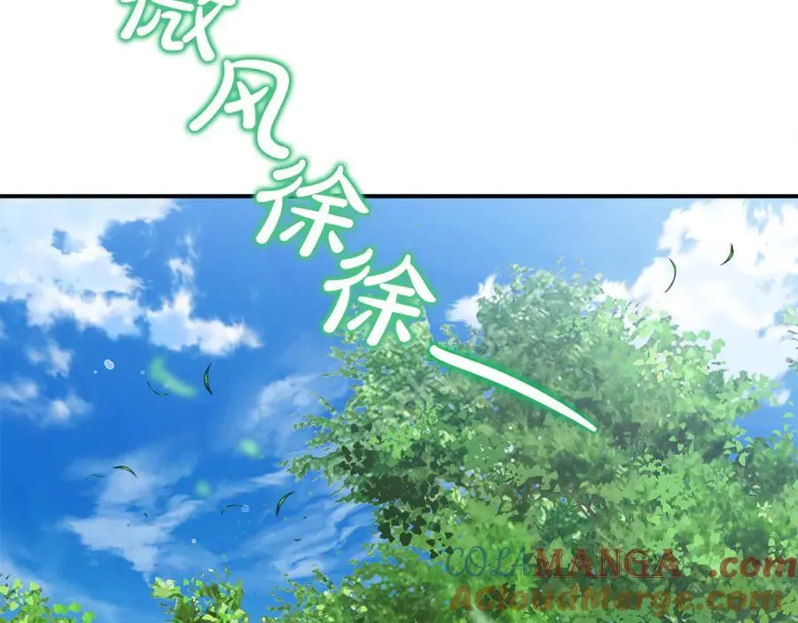 第65话 缔结契约44