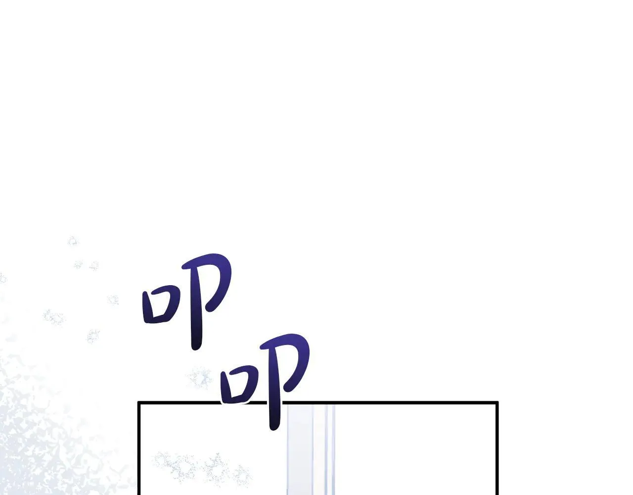 第68话 写祝词46