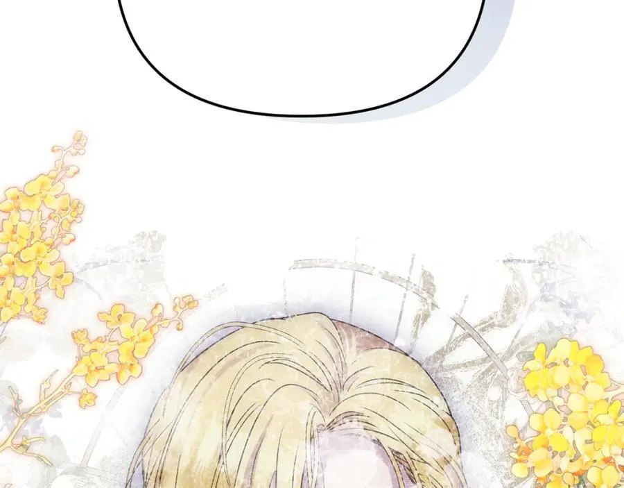 第66话 废物精灵王179