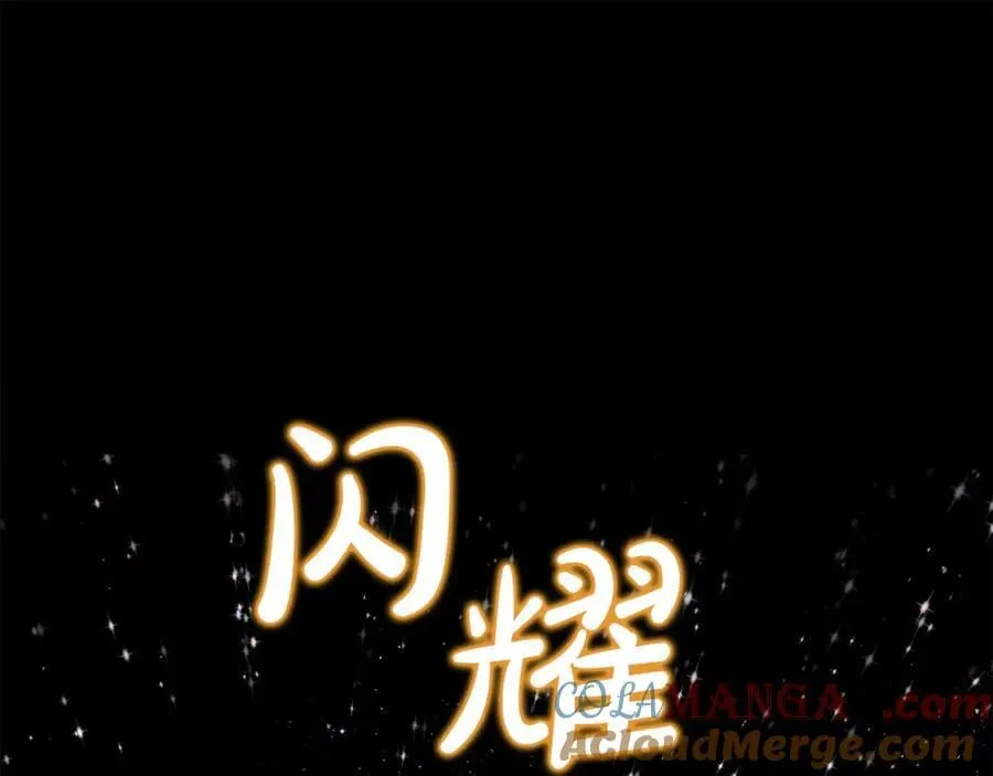 第65话 缔结契约148