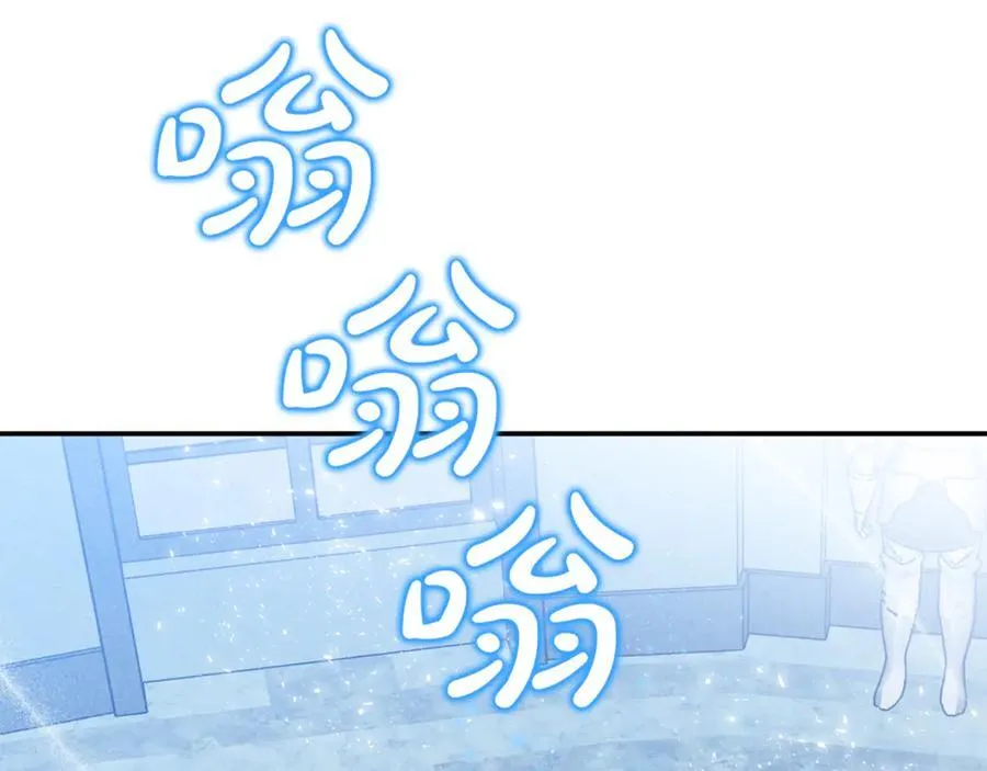 第65话 缔结契约95