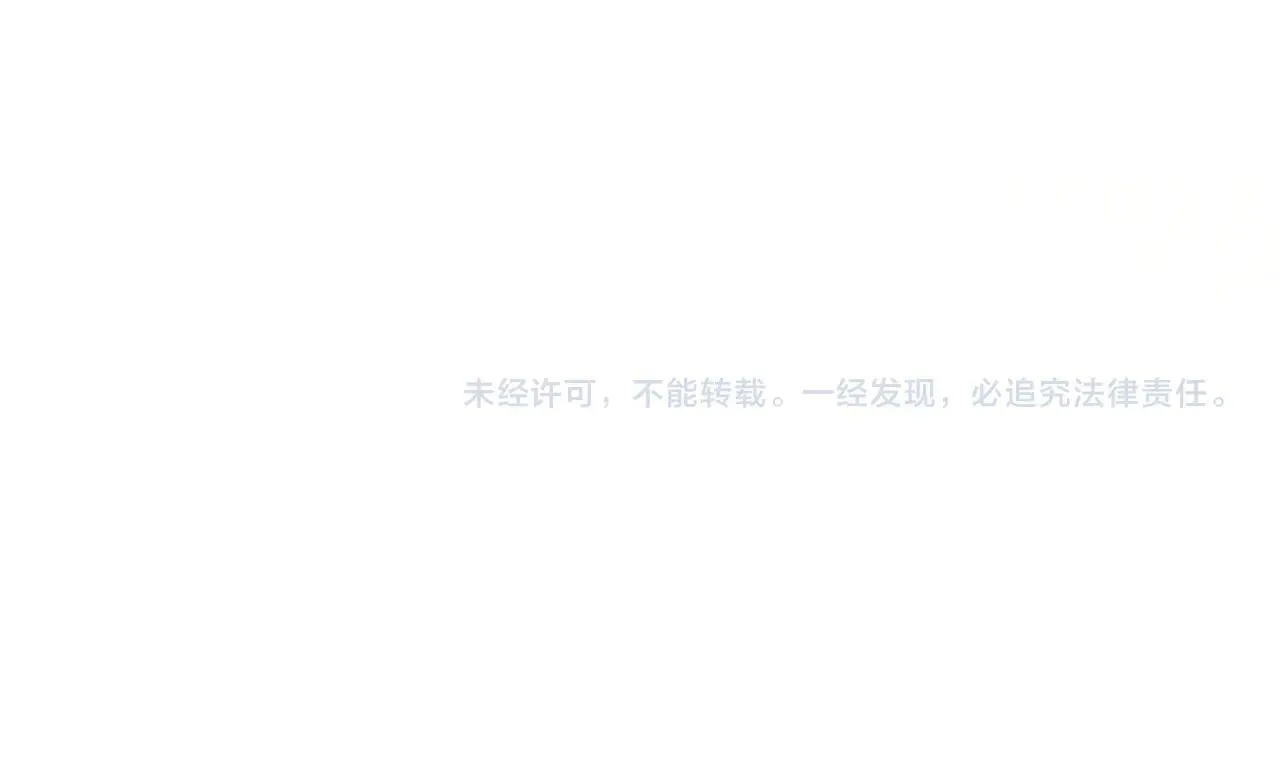 第69话 神殿意外218