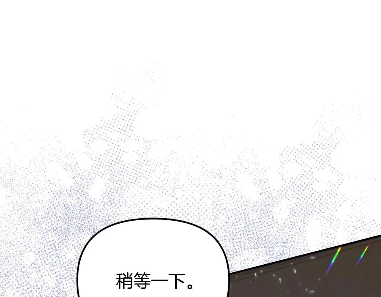 第68话 写祝词170