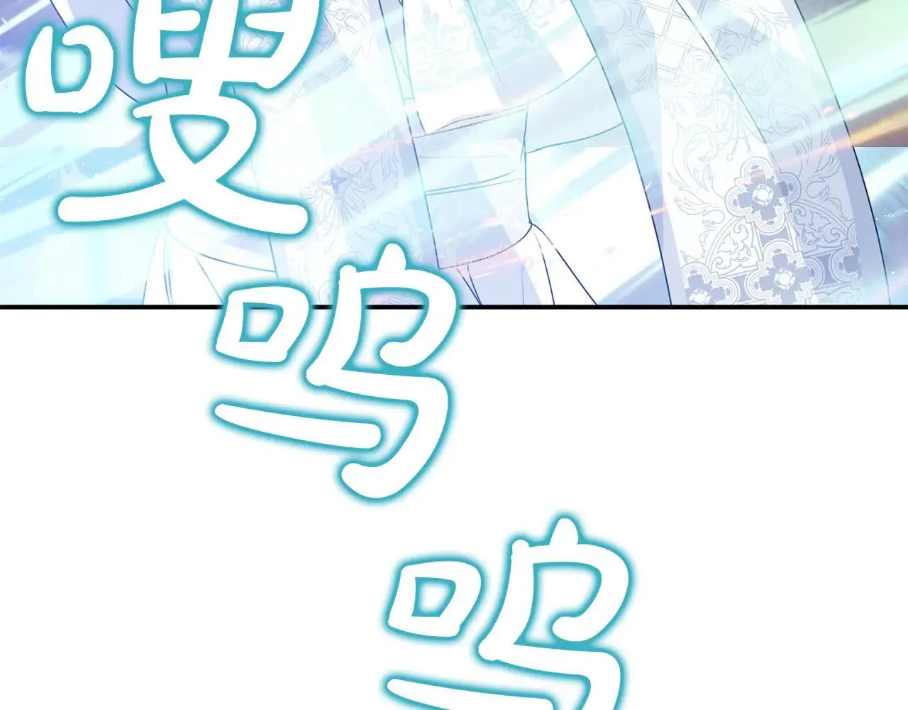 第69话 神殿意外163