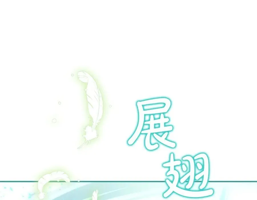 第65话 缔结契约163