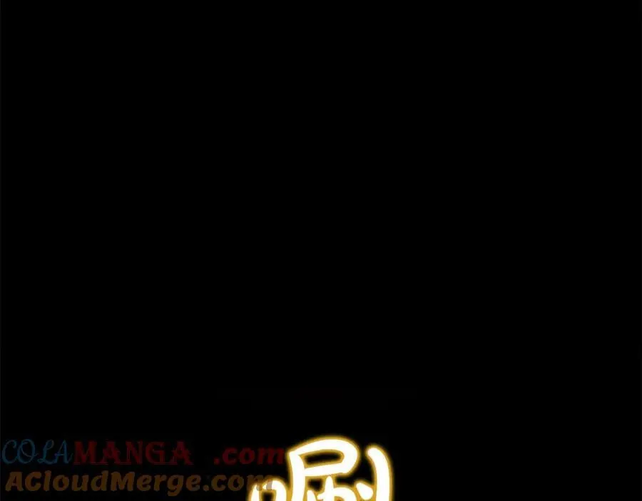 第65话 缔结契约144