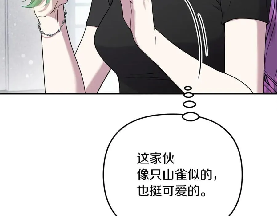 第65话 缔结契约190