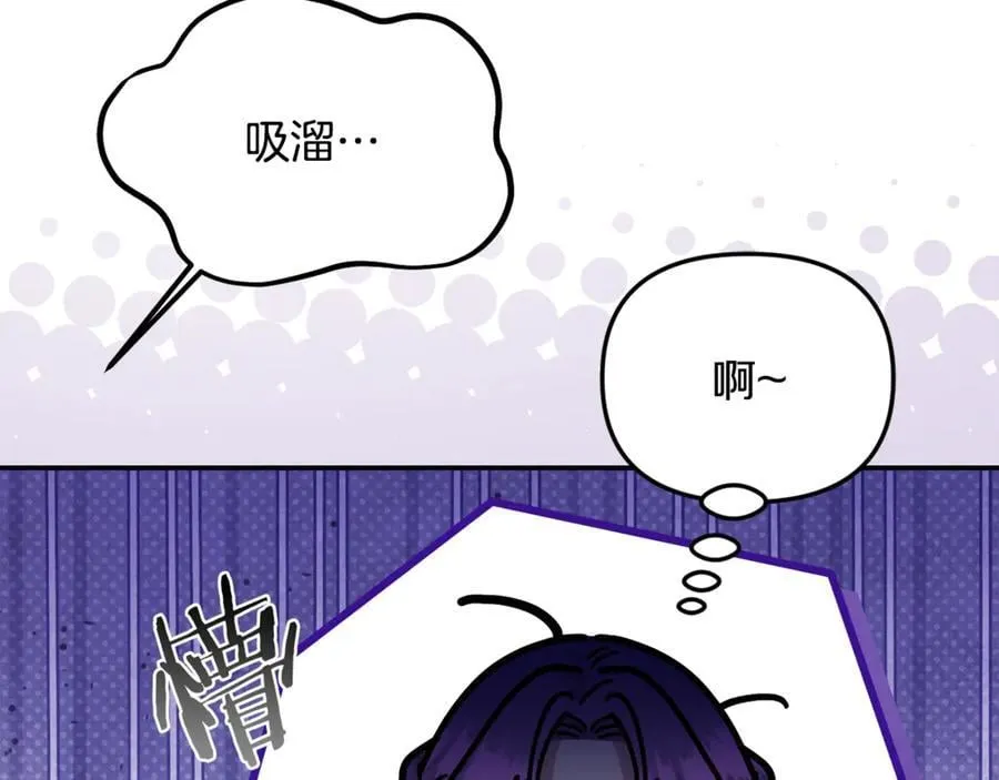 第70话 灾星65