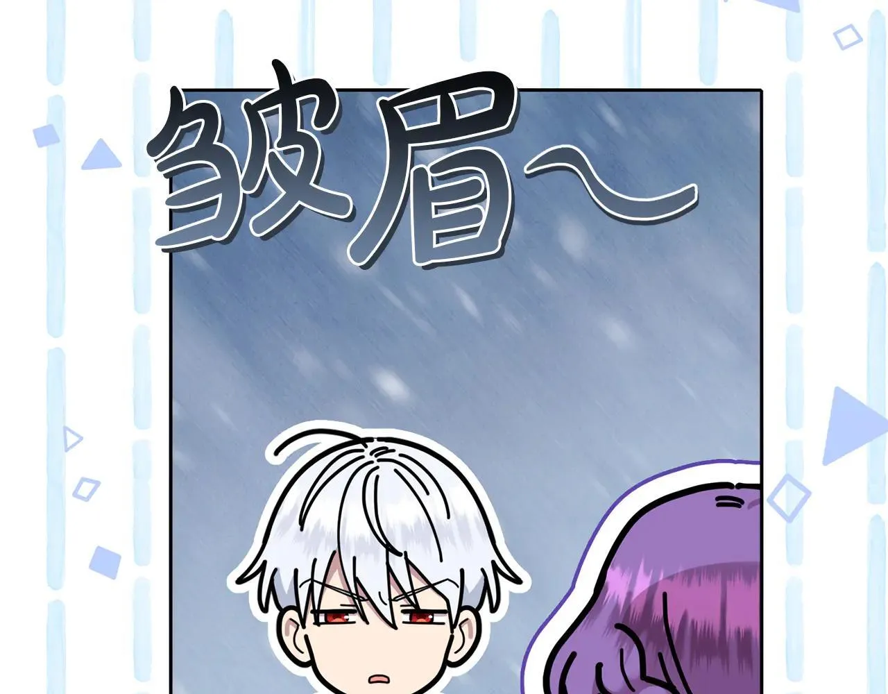 第68话 写祝词25
