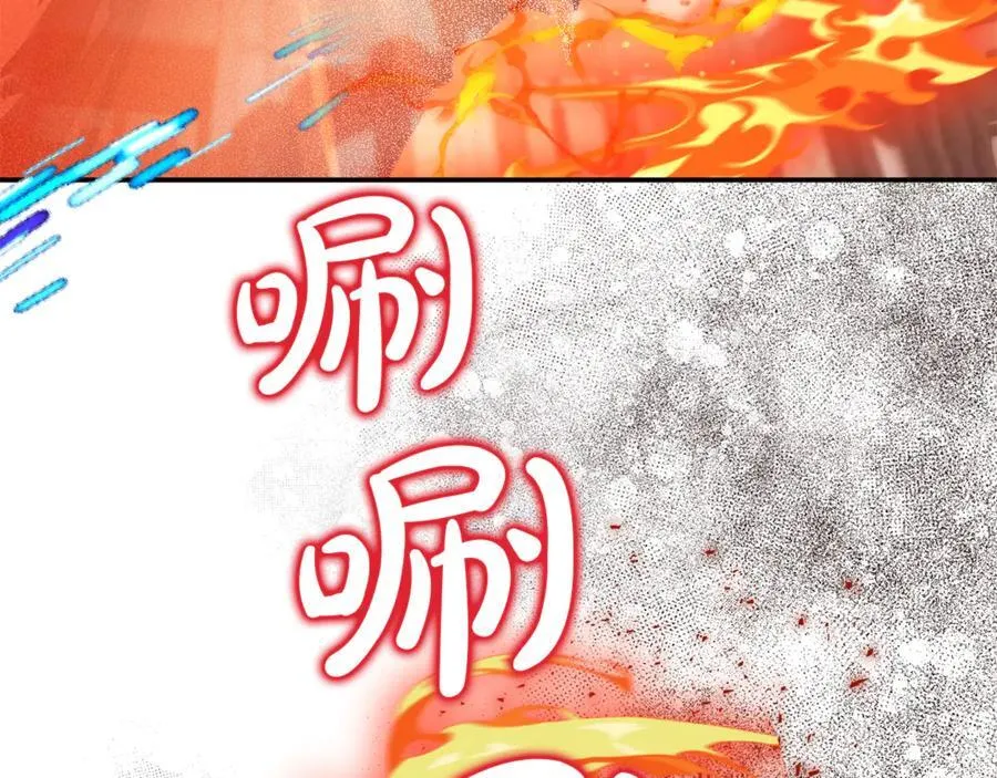 第70话 灾星137