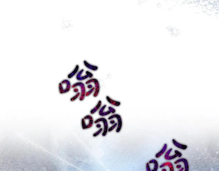 第66话 废物精灵王170