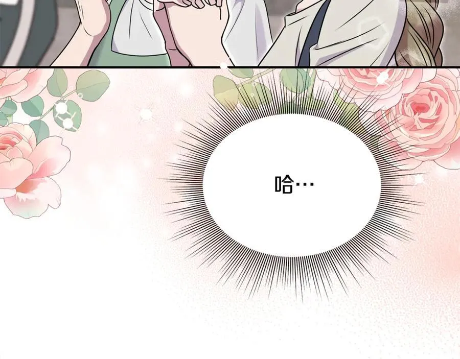 第64话 她逃他追137