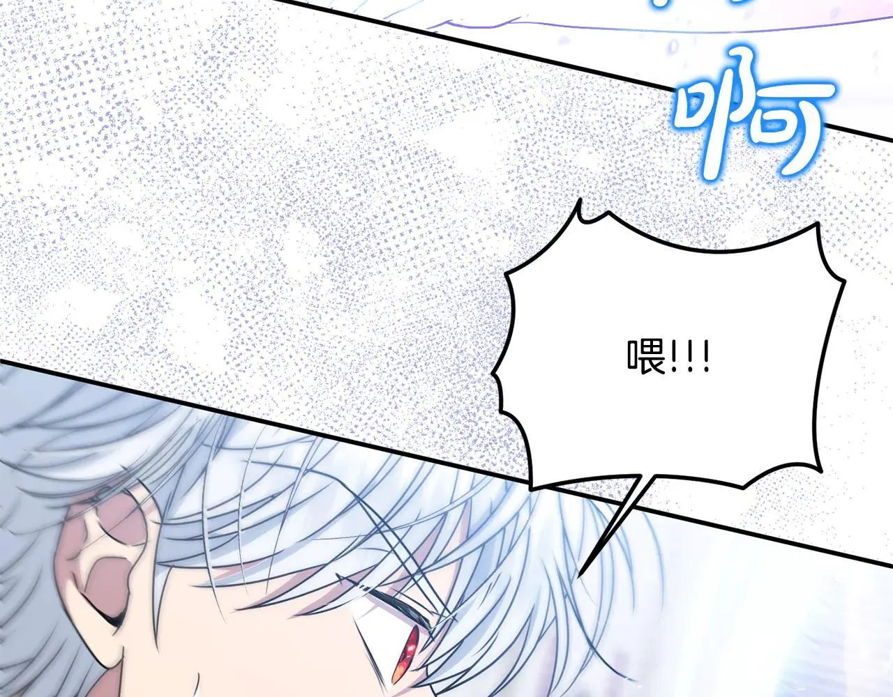 第68话 写祝词173