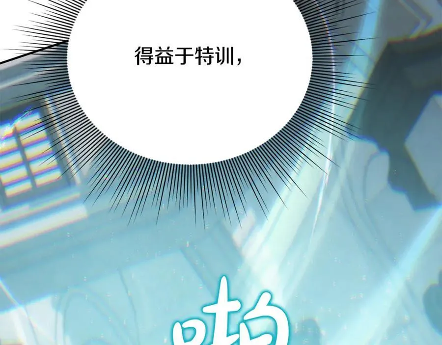 第65话 缔结契约119