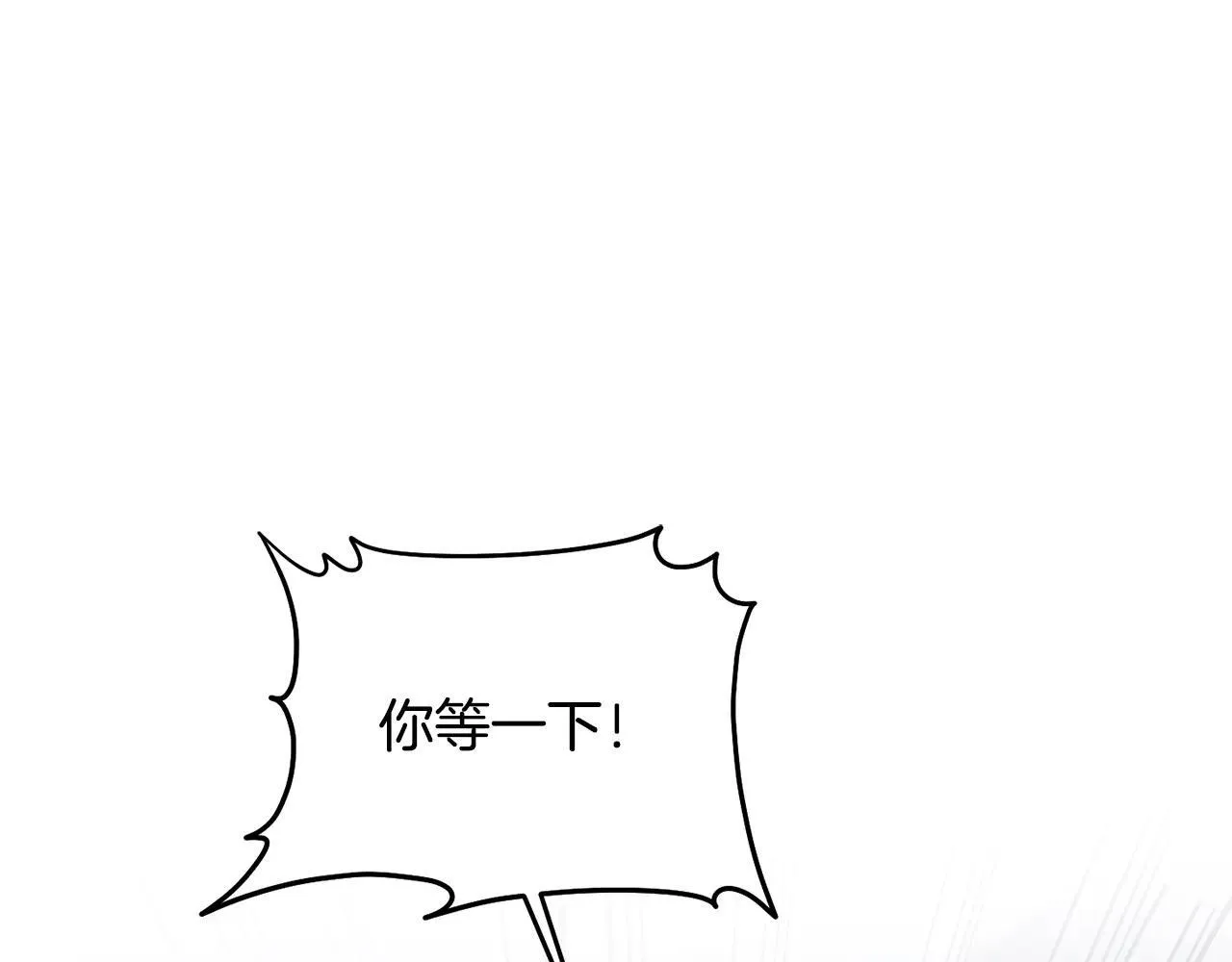 第69话 神殿意外94