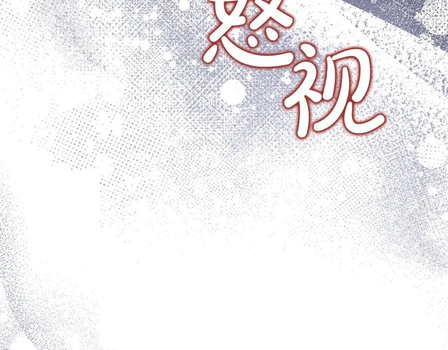 第70话 灾星94