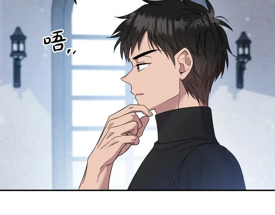 第66话 废物精灵王165