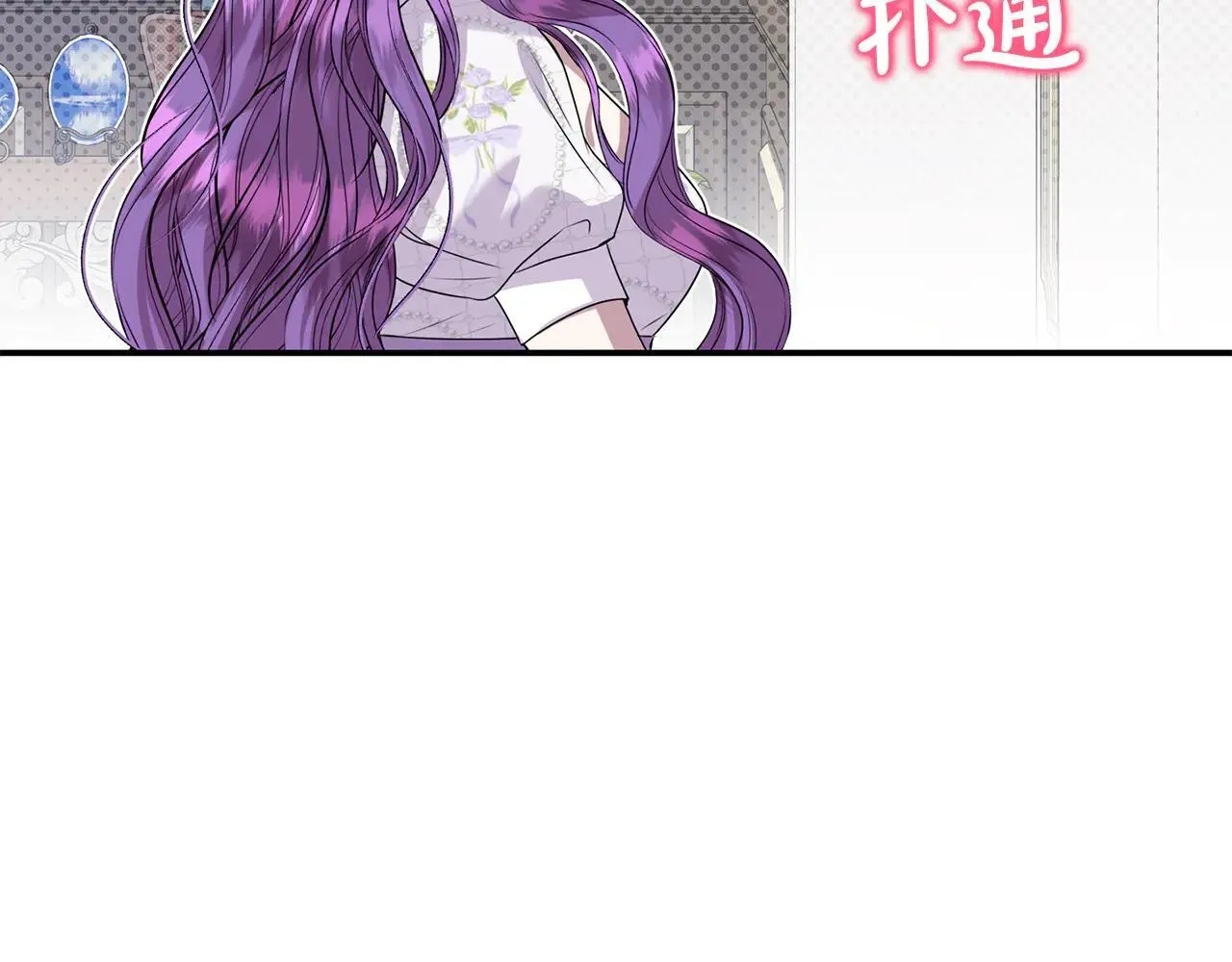 第69话 神殿意外102