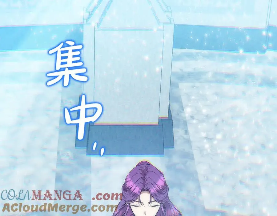 第65话 缔结契约104
