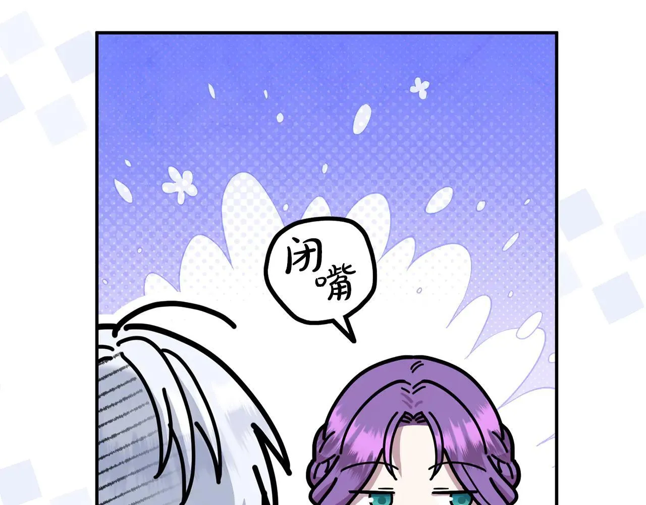 第68话 写祝词39