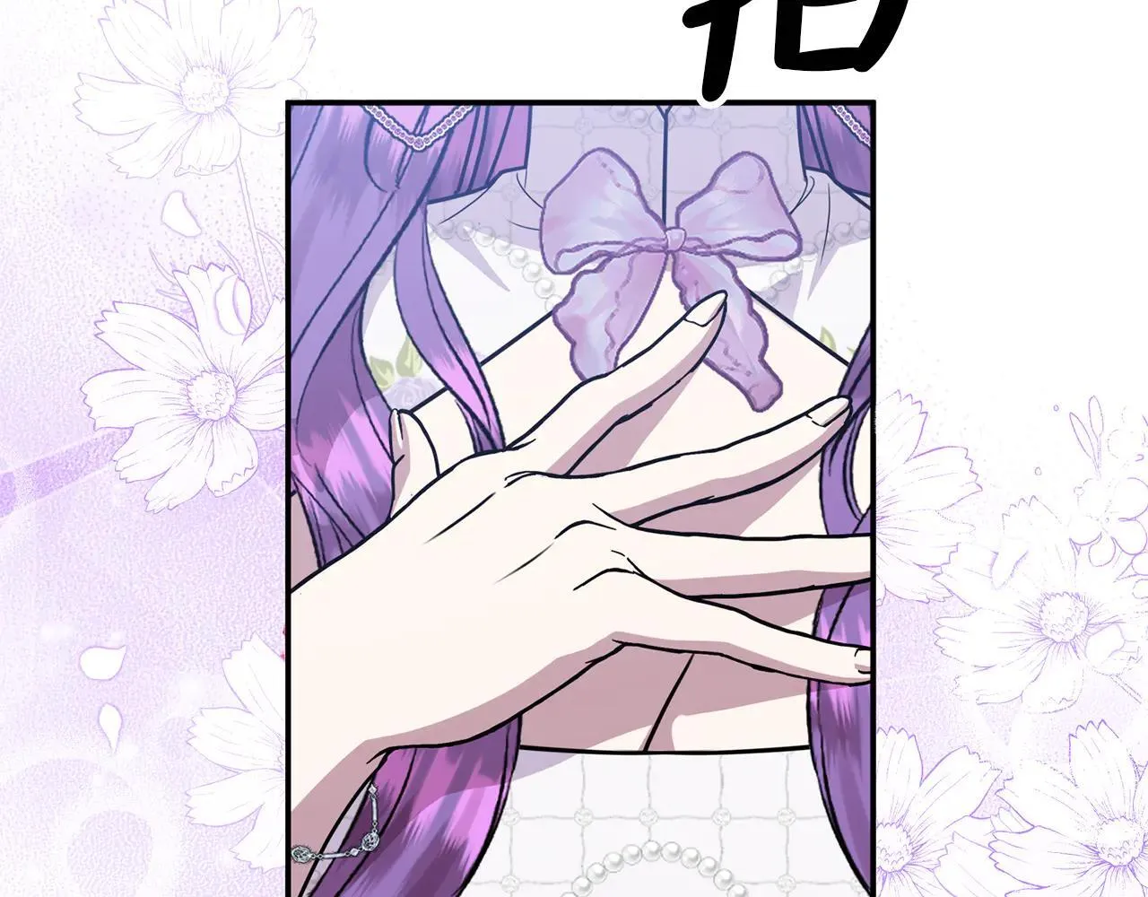 第69话 神殿意外19