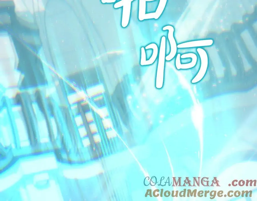 第65话 缔结契约120