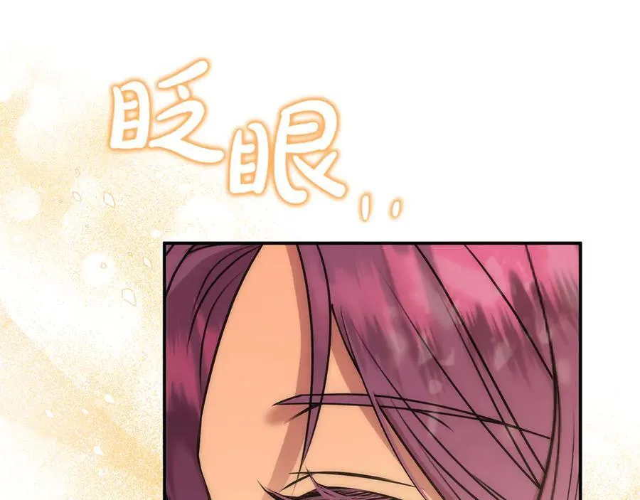 第63话 我喜欢上他了？101