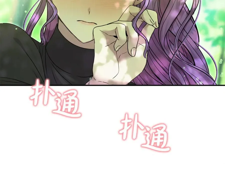 第65话 缔结契约62