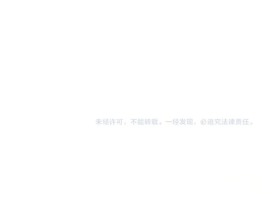 第66话 废物精灵王234