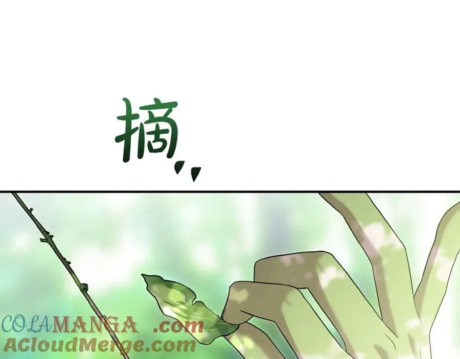 第65话 缔结契约28