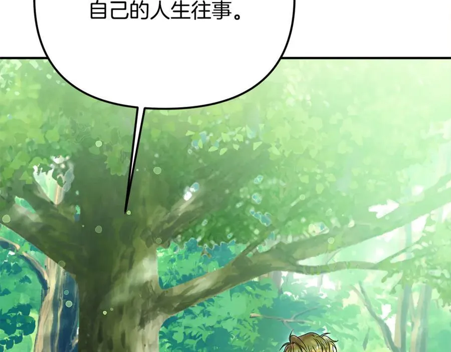 第65话 缔结契约65