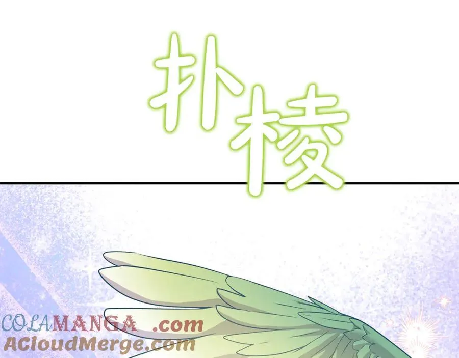 第66话 废物精灵王128