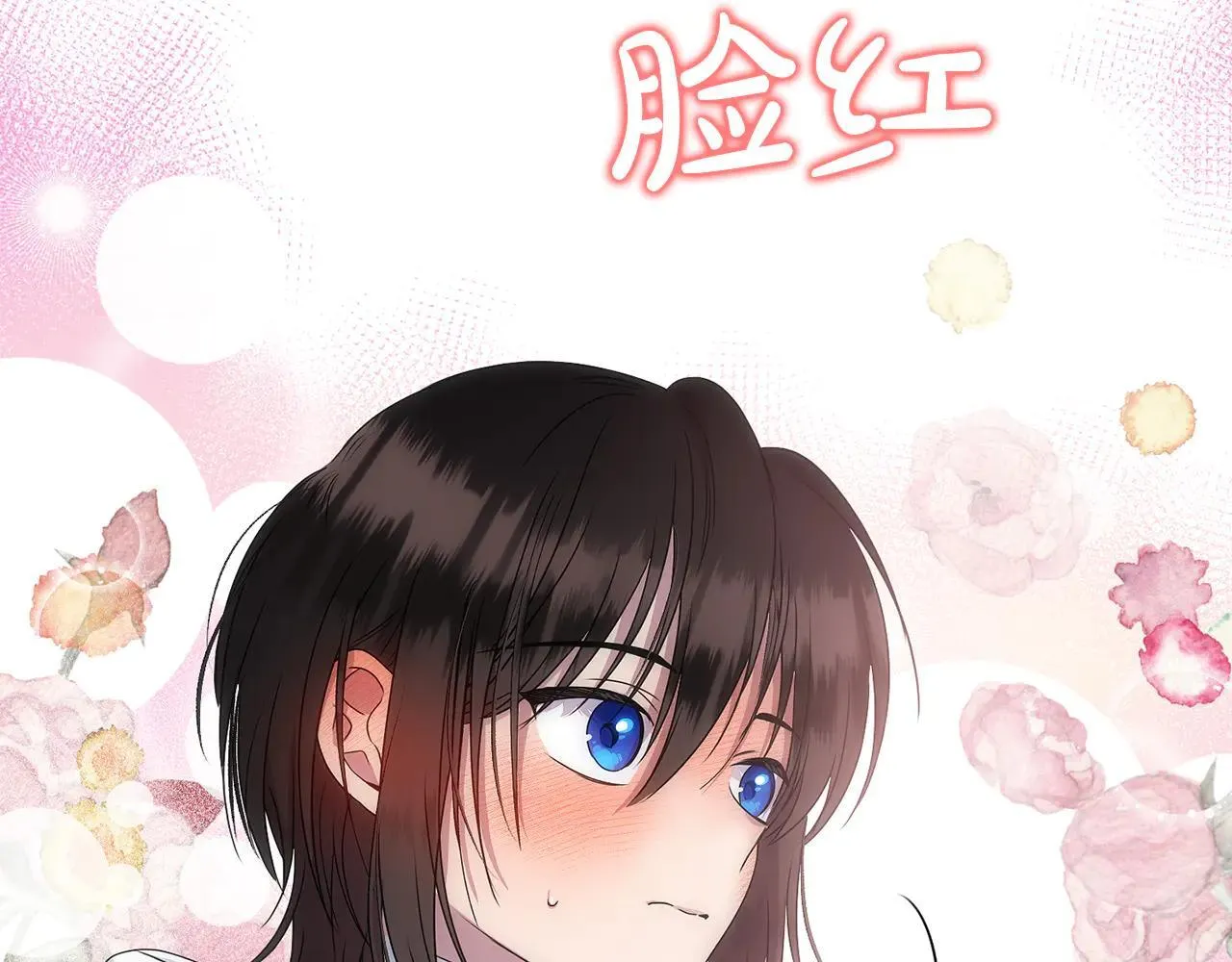 第68话 写祝词61