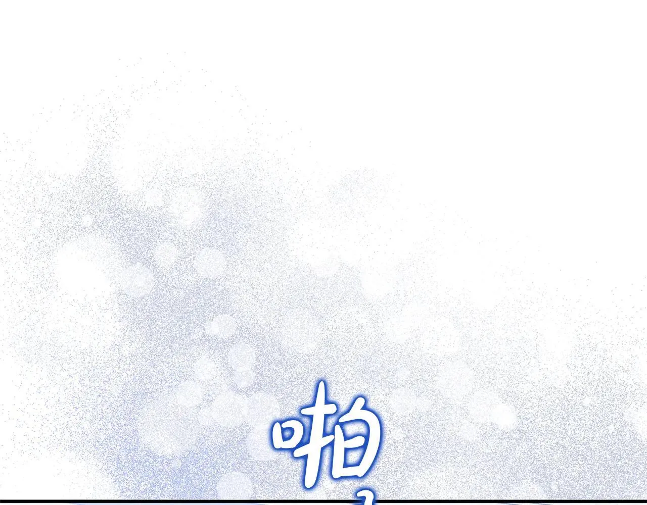 第69话 神殿意外192