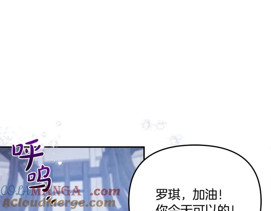 第65话 缔结契约100