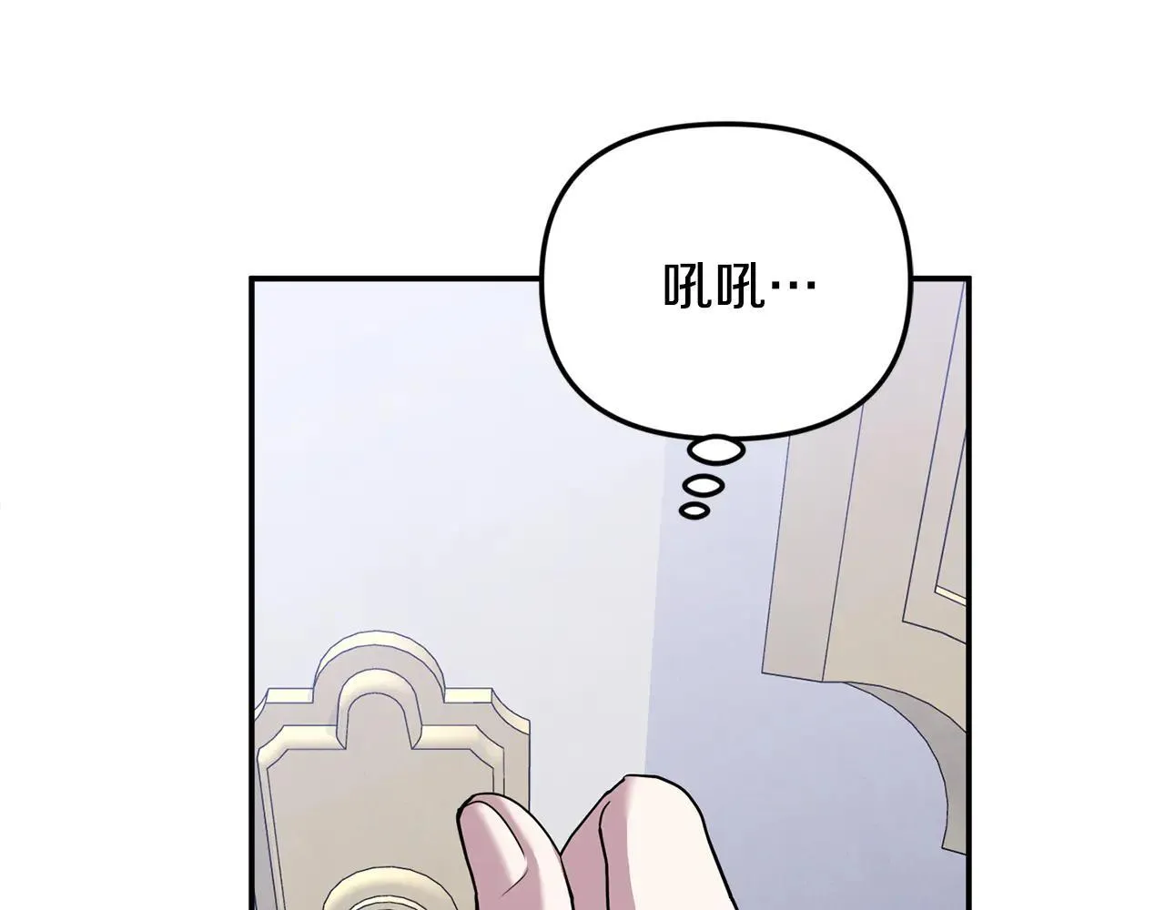 第69话 神殿意外98