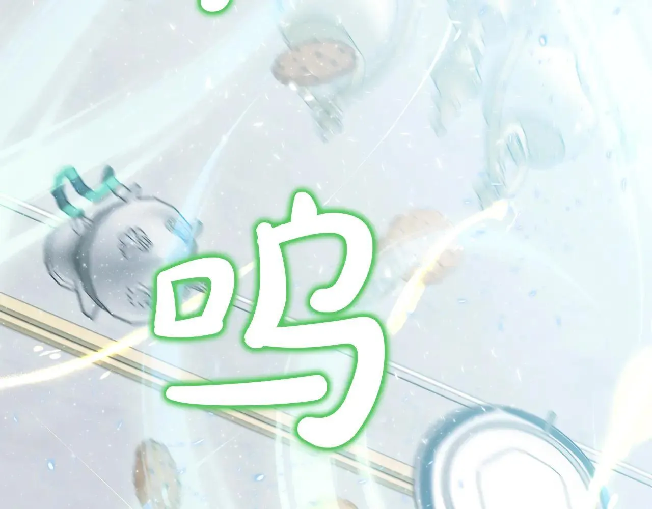 第69话 神殿意外135