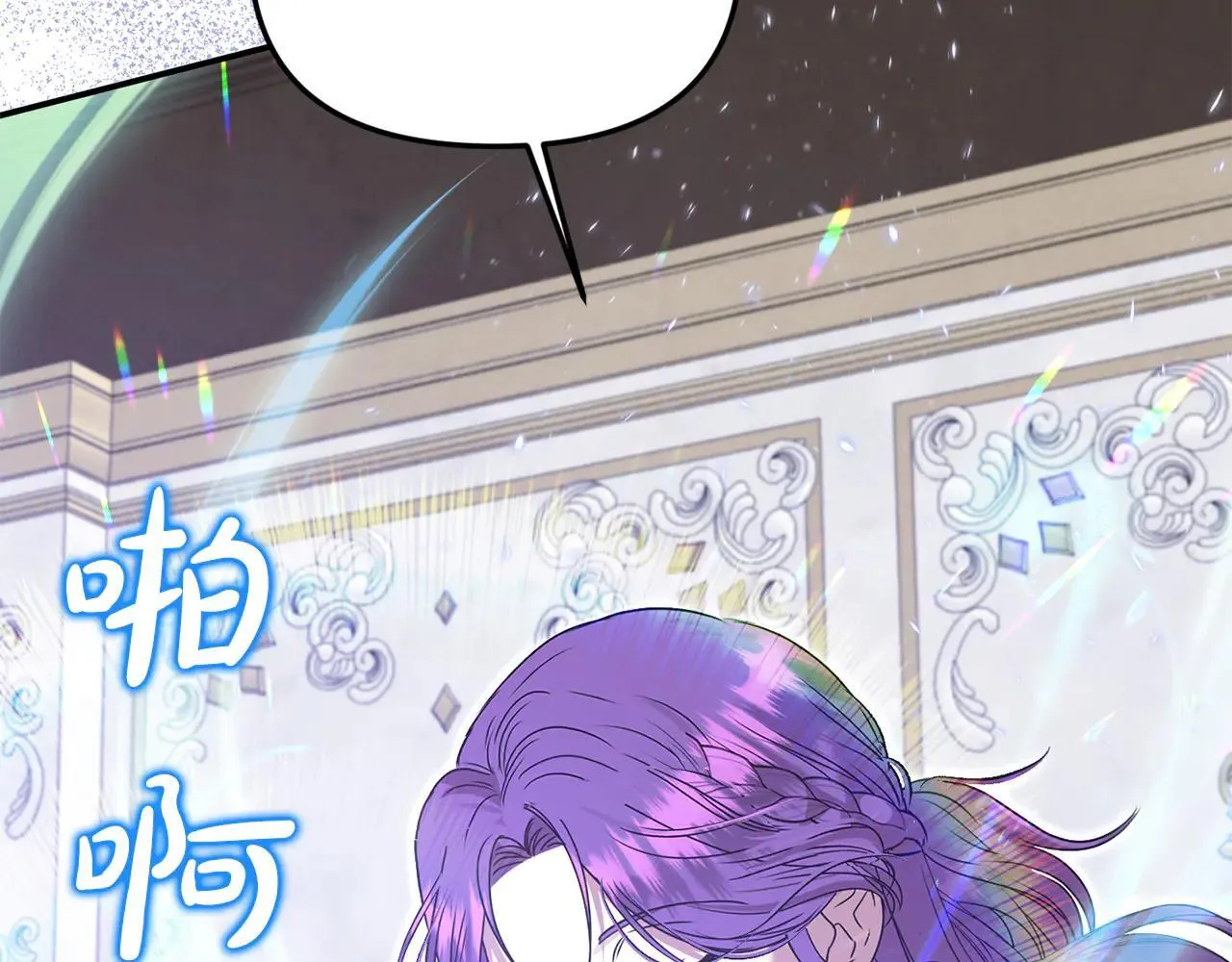 第68话 写祝词171