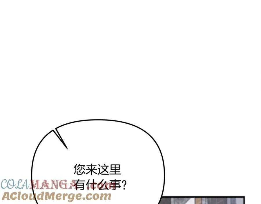 第64话 她逃他追132