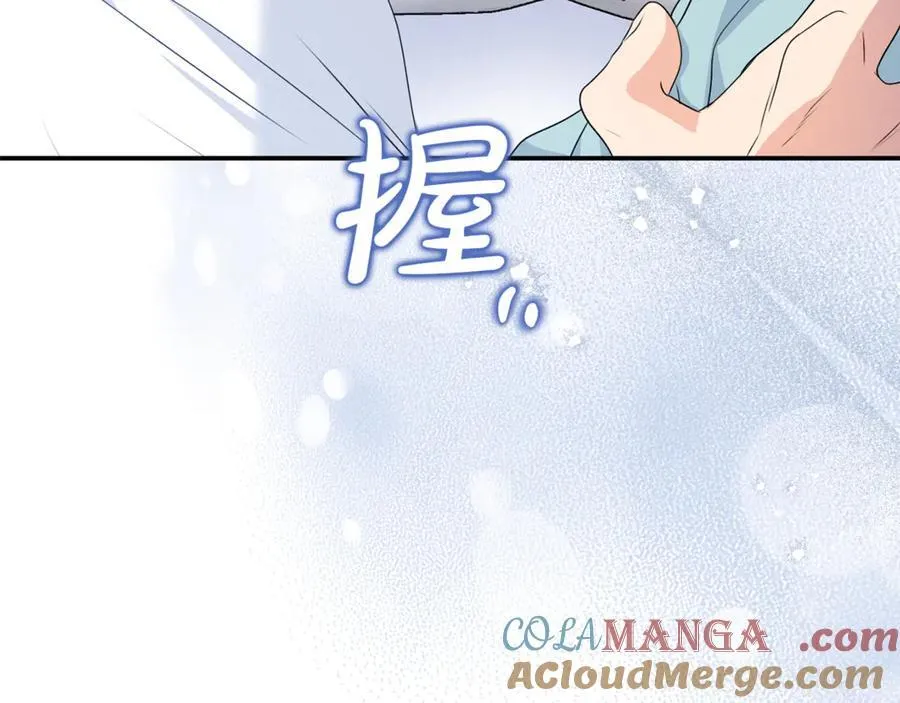 第70话 灾星80