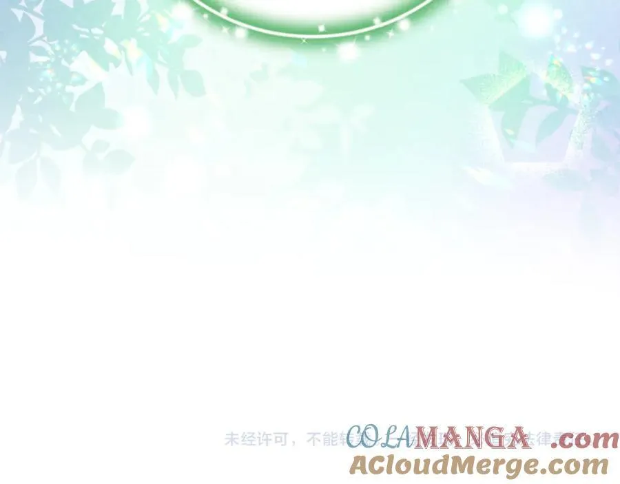 第65话 缔结契约220