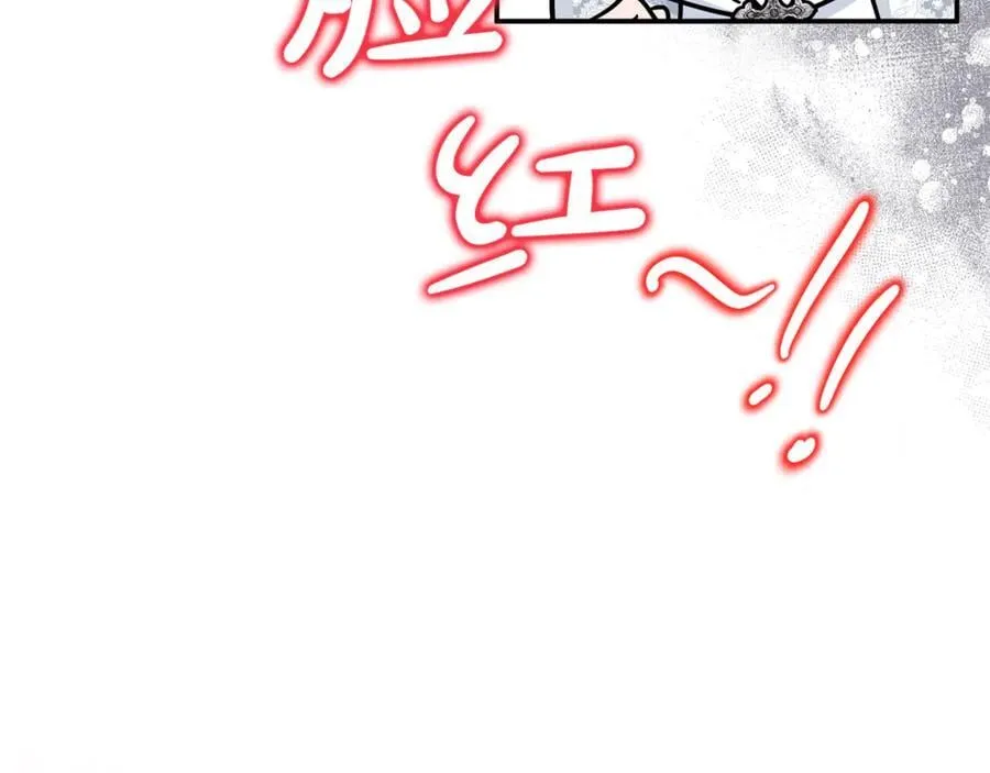 第70话 灾星33