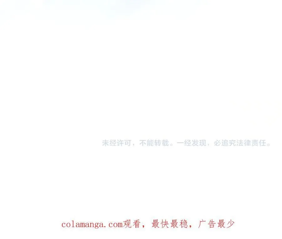 第70话 灾星206