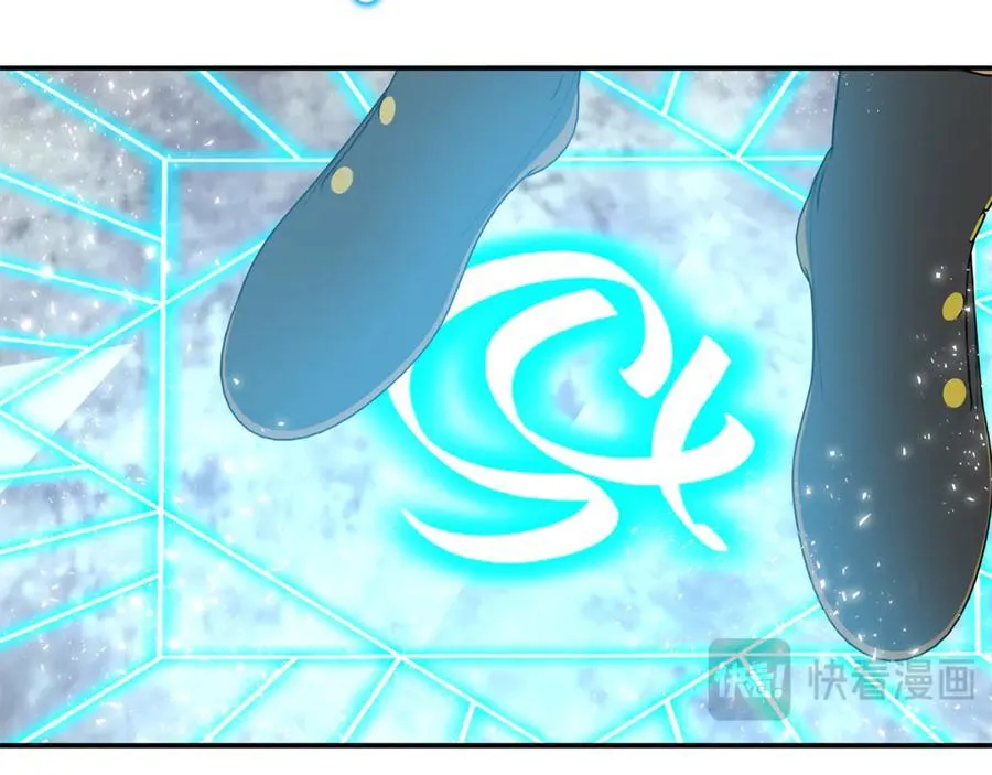 第65话 缔结契约115