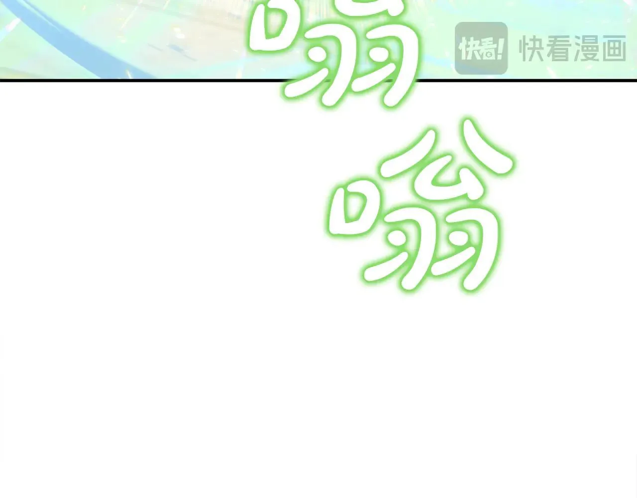 第68话 写祝词182